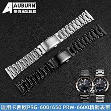【錶帶之家】適配卡西歐小方塊塑鋼DW-6900/DW9600/DW5600/GW-M5610手錶帶配件 歷史價格詳細信息