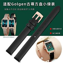 新款單10錶位5檔LED氛圍燈自動機械手錶迷你搖錶器家用防磁轉錶器上弦上鏈器收納錶盒送父親男朋友節日生 歷史價格詳細信息