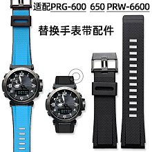 【錶帶之家】卡西歐3299 AE-1200 1100 A158/159學生電子錶尼龍錶帶18mm黑 歷史價格詳細信息