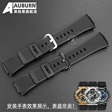 【G-SHOCK】GM-110「Metal Bezel」金屬系列/49mm/GM-110G-1A9/公司貨 歷史價格詳細信息