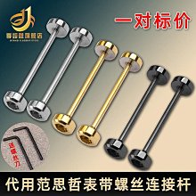 凡賽斯Versace漆皮高貴肩包二手出清 歷史價格詳細信息