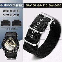 G-Shock GA-100 [鋼化玻璃]錶面保護貼 歷史價格詳細信息