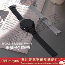 替換錶帶 適用卡西歐方塊G-SHOCK系列GMW-B5000小銀塊金銀磚改裝真皮手錶帶 歷史價格詳細信息