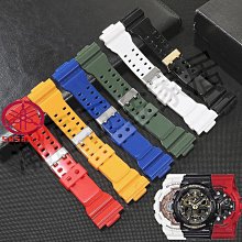 CASIO 卡西歐 G-SHOCK GA-700 80年代半透明金屬雙顯錶 GA-700SK-1A 歷史價格詳細信息