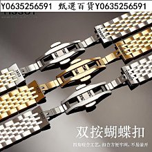 甄選百貨~原創設計古風女纏花漢服高級感發簪簡約現代步搖日常簪子~熱銷 歷史價格詳細信息