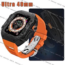 適用於 Apple Watch ultra 49 毫米 series 8 7 錶殼 41 毫米豪華鋁殼 41 毫米保護殼 歷史價格詳細信息