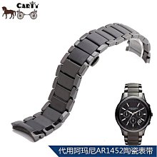代用錶帶 手錶配件 代用阿瑪尼錶帶滿天星AR11244 1925 1956 1909摩天輪真皮錶帶14mm 歷史價格詳細信息