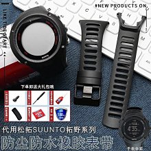 拓野松木實木2.7尺四門書櫃 歷史價格詳細信息