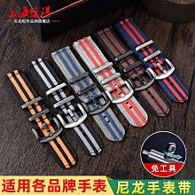 運動戶外條紋連帽沖鋒衣外套男女百搭撞色寬松工裝夾克防曬【超齡男裝】 歷史價格詳細信息