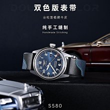 手錶帶 皮錶帶 鋼帶雙面鱷魚皮錶帶適用萬國百年靈天梭美度浪琴積家手錶鏈男女蝴蝶扣 歷史價格詳細信息