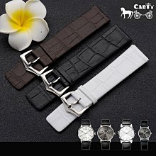 20MM 手錶 手表 平口 不鏽鋼 錶帶 表帶 歷史價格詳細信息