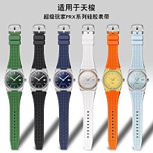 手錶帶 皮錶帶 鋼帶手工超薄柔軟頭層牛皮錶帶 適配DW浪琴天梭nomos真皮男女20mm錶鏈 歷史價格詳細信息