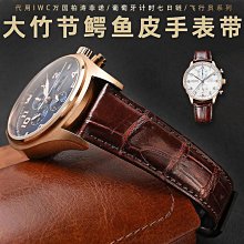 菲拉皮帶男真皮8字扣休閒百搭男士腰帶商務潮流褲腰帶（滿599元免運） 歷史價格詳細信息