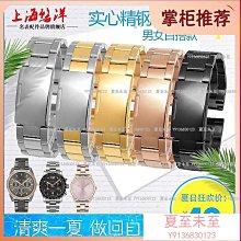 18 20 22mm通用硅膠表帶適用Garmin vivoactive 4S 華為GT 華米GTR 小米color 三星【HIHI雜貨】 歷史價格詳細信息