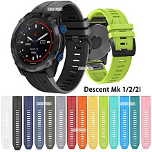 替換錶帶 佳明Garmin Fenix 5/5x Plus手錶保護套TPU透明半包鏤空保護殼 歷史價格詳細信息