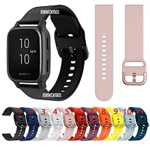 Garmin佳明 Venu 2 2S 智能手錶充電器 快充 耐用 充電線 不傷機 便攜配件 歷史價格詳細信息