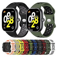 紅色 反光膠帶 - 24mm x 9 M / 反光警示膠帶 / 反光貼紙 歷史價格詳細信息