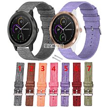 Garmin 佳明 vivoactive HR 充電線 Vivoactive HR USB充電線 充電器 數據線 充電器 歷史價格詳細信息