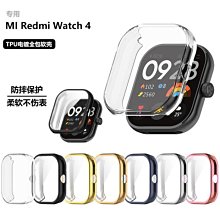 tpu電壓防水雙肩包簡約純色15.6寸電腦包商務大容量背包 歷史價格詳細信息