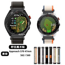 Garmin APPROACH S62 進階高爾夫GPS腕錶 歷史價格詳細信息