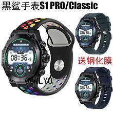 【錶帶之家】黑色氟橡膠手錶帶男硅膠22mm適配天梭TISSOT 萬國IWC勞力士ROLEX百年靈美度歐米茄OMEGA 歷史價格詳細信息