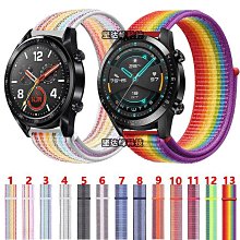 尼龍魔術貼抓毛布 高彈毛面萊卡布 真ok布 複合貼t布 歷史價格詳細信息