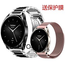 商米之家專拍 歷史價格詳細信息