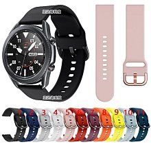 三星 SAMSUNG Galaxy Watch 3 (6132) 智慧手錶 歷史價格詳細信息