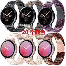 SAMSUNG三星 Galaxy Watch 40/42/44mm 可調節式運動矽膠替換錶帶-黑色 歷史價格詳細信息