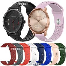 佳明 vivomove HR Approach S20 Forerunner 645 S60 充電器 充電線 有現貨 歷史價格詳細信息