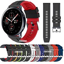 三星Galaxy Watch Active1 2 R840 50智能手錶充電器底座支架 歷史價格詳細信息