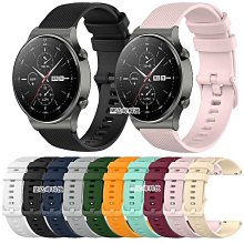 【HUAWEI 華為】WATCH GT 2 Pro 時尚款/運動款 高清TPU奈米保謢貼膜(直徑36mm)-2入組 歷史價格詳細信息