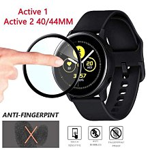 三星 Galaxy Watch Active2 保護殼 TPU 電鍍 防摔 全包屏 保護套 手錶錶殼 防刮 錶框 歷史價格詳細信息