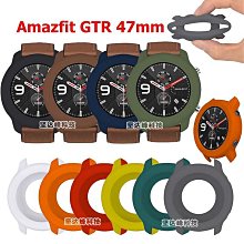 【錶帶之家】華為HUAWEI WATCH GT2錶帶不銹鋼七珠蝴蝶扣錶帶金屬鋼帶 歷史價格詳細信息