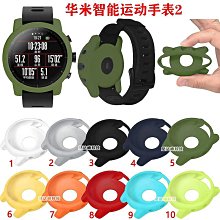 米家 智能保管箱 防盜箱 保險箱 密碼 指紋 歷史價格詳細信息