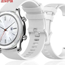 【錶帶之家】Realme Watch 2 S Pro錶帶硅膠運動透氣腕帶真我S智能手錶保 歷史價格詳細信息