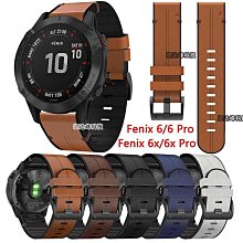 Garmin 佳明 fenix 1 2 錶帶 FENIX D2 矽膠錶帶 替換錶帶 表帶 智能手錶帶 相容26mm 歷史價格詳細信息