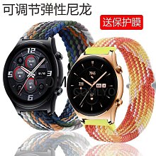 耀龍智能田徑電子計時設備系統 100米短跑中長跑計時器 電子計時 歷史價格詳細信息