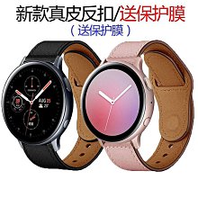 【錶帶之家】柔軟鴕鳥皮真皮錶帶歐.米茄摩.凡陀錶帶帝陀蝴蝶扣錶帶20 22m 歷史價格詳細信息