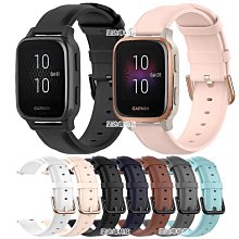 【錶帶之家】佳明Garmin Forerunner 645/245M編織尼龍透氣錶帶帆布運動 歷史價格詳細信息