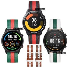 小米手錶color 矽膠 雙色 運動 手錶帶 小米Color柔軟替換腕帶 男女 防丟 舒適 歷史價格詳細信息