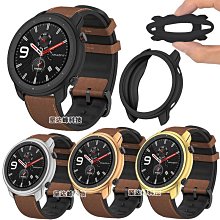 TPU錶帶錶殼套件 防水錶帶 適用蘋果手錶 Apple Watch Ultra 49mm 保護殼 歷史價格詳細信息