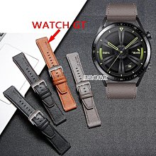 Huawei華為 Watch GT 3 46mm 活力款(橡膠黑)手錶/原價屋 歷史價格詳細信息