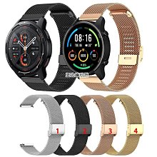 小米手錶color 尼龍 魔術貼 透氣 手錶帶 小米Color柔軟 舒適 運動 腕帶 錶帶 歷史價格詳細信息