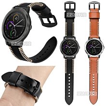 Garmin 佳明 vivoactive HR 充電線 Vivoactive HR USB充電線 充電器 數據線 充電器 歷史價格詳細信息