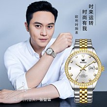 歐貨  高檔男士牛仔褲 男春秋新款緊身窄管彈力高檔刺繡燙鑽時尚 歷史價格詳細信息