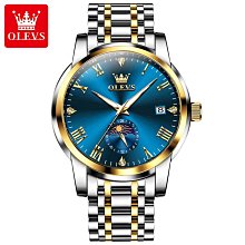 OEM代工家用恆溫燃氣熱水器12L天然氣強排平衡式液化氣即熱水器 歷史價格詳細信息