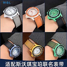 吸血之家 二階堂黎人 小知堂出版 魔術王事件 聖奧斯拉修道院的悲劇作者 繁體官方正版 有書腰 歷史價格詳細信息