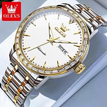 【現貨免運】新款簡約休閒時尚氣質百搭棉布水桶盆帽遮陽防曬旅行圓頂帽潮 歷史價格詳細信息