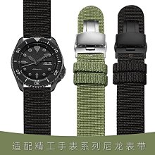 【龍貓之家 】推理小說『 島田莊司作品』殺人魔法占星術 歷史價格詳細信息